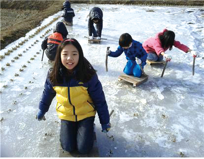 성주가야산칠불봉마을_온.jpg